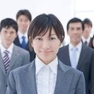 本気の方は誰でも稼げる(^^)b