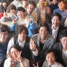 未経験からエンジニアに！パソコンスキルも学べる学習コミュニティメ...