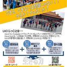 教育 無料相談会 体験授業 生徒の通塾平均年数は5年以上！！ - 育児