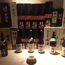 地域最大級の時給でお仕事スタート