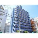 ★★★「仙台駅に近い家」推参！！リフォーム済３ＬＤＫマンション２...