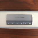 Bose SoundLink Mini Bluetooth speaker 純正ソフトカバー(グレー)付きの画像