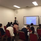 『月収１００万』『結婚』『会社で出世』夢を叶える目標達成させる最...