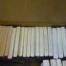 エデンズボゥイ　全２０巻の画像