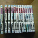 イートマンの画像