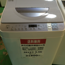 【送料無料】【2015年製】【美品】【激安】洗濯機 SHARP ES-TX550-A