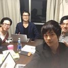 【3名限定】人と会って楽しく話す副業をして、人脈・仲間を増やした...
