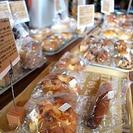 全粒粉100％・天然酵母パンのお店Healthy＋123