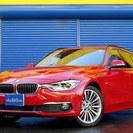 ＢＭＷ 3シリーズツーリング 320i ラグジュアリー　LED ...