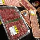 今日(日)横浜で焼き肉メンバー募集