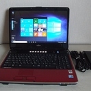 富士通 ノートPC BIBLO NF/D70 Office ルビーレッド 今までに