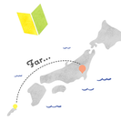 【宮城県から東京都・神奈川・都内へ引越しを検討されている方】お部...