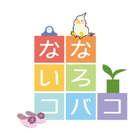 【広島県から東京・神奈川・都内へ引越しをご予定の方】お部屋探しの...