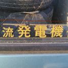 【激安在庫処分】アトレ―クルーズ◆５速、４駆ターボ◆税金安いバンです！の画像