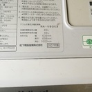 ⭐︎お取引中⭐︎ジャンク品  ドラム式洗濯乾燥機の画像