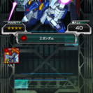 どれか当てはまったら！