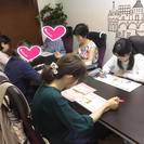 【8(木)20時渋谷】管理栄養士による！薬に頼らない腸すっきり講座~食事で腸を元気にしたい方の腸の処方箋～の画像