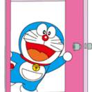 スマホをポチポチするだけで月２０万円の収入を得ることが可能です