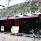 【 コリアタウンで飲食&販売接客 】★未経験OK★主婦・学生・フ...