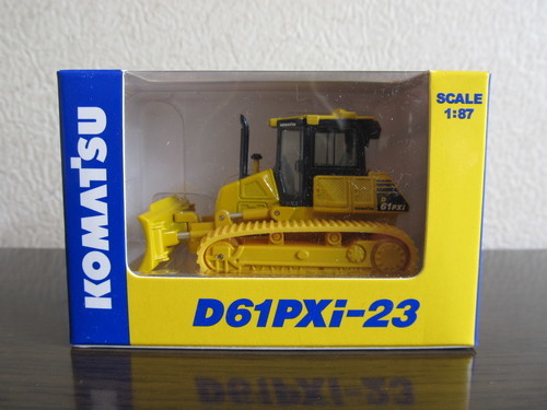 コマツ 株主優待　非売品　 D61PXi-23　ブルドーザー　新品未開封