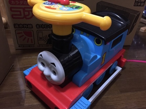 トーマス電車 取引中