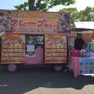 西武園ゆうえんちのクレープ屋さんの画像