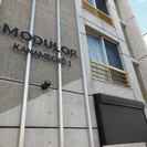 【仲介手数料無料！】人気のデザイナーズマンション！「MODULO...