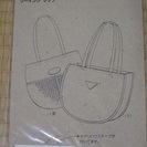 バッグ★ソーイング★作り方　No.３の画像
