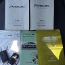 【 超美車♪ 】 ★ プリウス ★ 純正HDDナビ ★ バックカメラ ★ ETC ★の画像