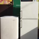 新生活応援家電３点セット（洗濯機・冷蔵庫・電子レンジ）☆5キロ以内、新宿区内送料無料☆