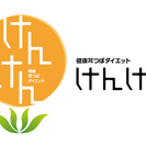★クーポン付きチラシ配布中！　『ジモティー見た』でフットリフレ施術４０分２０００円★ - 美容