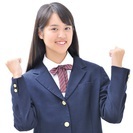 無料学習会！小学校4年生～高校生まで、先着10名
