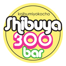 SHIBUYA300BARアルバイト募集!