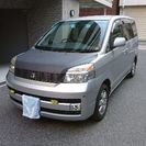  一時抹消渡し 最終値下げの画像