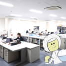 【日払い】日勤時給1,000円～夜勤時給1,250円 【短期】2日間だけの『恵方巻き工場2017』 総勢64名募集の画像