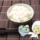 【日払い】日勤時給1,000円～夜勤時給1,250円 【短期】2日間だけの『恵方巻き工場2017』 総勢64名募集の画像