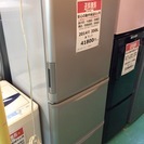 【送料無料】【2014年製】【美品】【激安】SHARP　冷蔵庫　SJ-WA358A-N