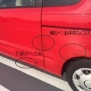 トヨタ　ポルテ　1.3 130i 　車検H30/6　ほぼワンオーナー5.8万km  パワースライドドア　★コスレありの画像