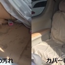 トヨタ　ポルテ　1.3 130i 　車検H30/6　ほぼワンオーナー5.8万km  パワースライドドア　★コスレありの画像