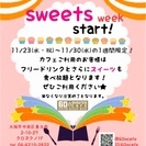 Sweets Week