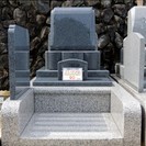 霊園墓地2㎡区画使用権＋洋型展示墓石完成セット 90万円【グレー＋白】