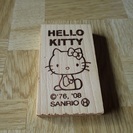 キティグッズ / キャラクター / ハローキティの画像