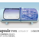 酸素カプセル(ルーム)、コンディショニングルームの販売アルバイトの画像