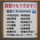 ☆空き家管理させていただきます！☆ - 北九州市