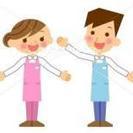 ☆空き家管理させていただきます！☆ - 地元のお店