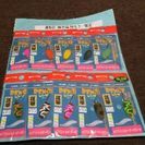 【値下げしました】ウォーターランド 直営店CMカラー限定の画像