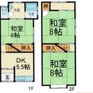 二階建３DK・ペット相談可・角家・日当たり良好　現在リフォーム中...