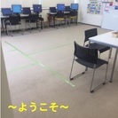 市民パソコン塾　盛岡本宮校の画像
