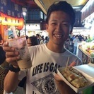 飲み友募集