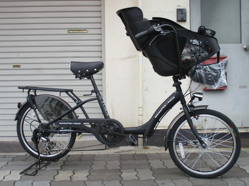 ♪ジモティー特価♪取り寄せ品　新品　2020ママフレロック２０６タイプD ３人（幼児2人)乗りBAA規格 子供乗せ自転車  大阪市淀川区 サイクルキッズ